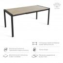 ЛОФТ стол раздвижной Дуб Галифакс Табак/Черный